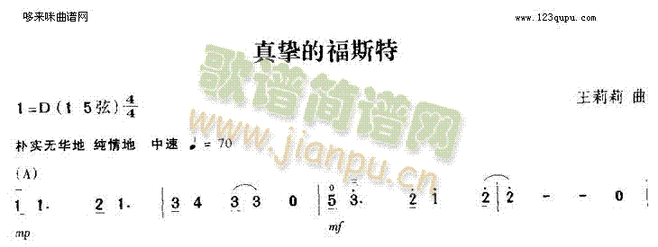 �擴�ĸ�˹��(�����V)1