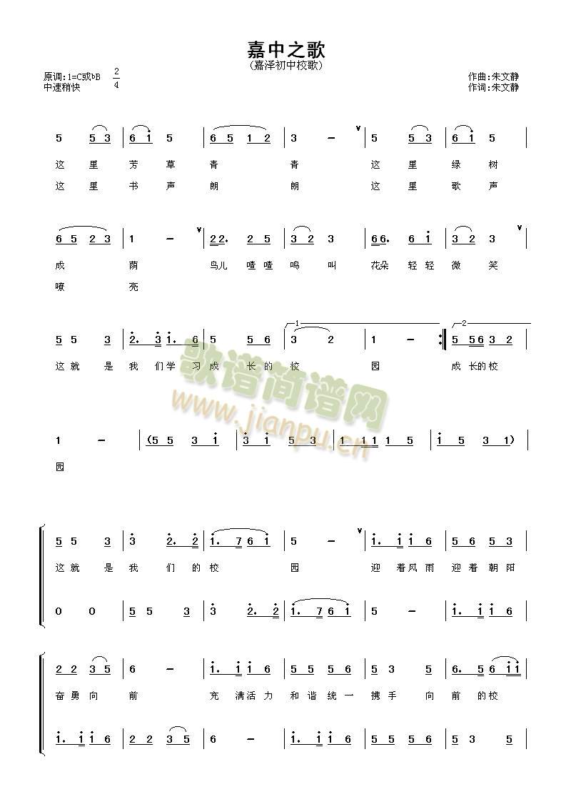 ����֮��(�����V)1