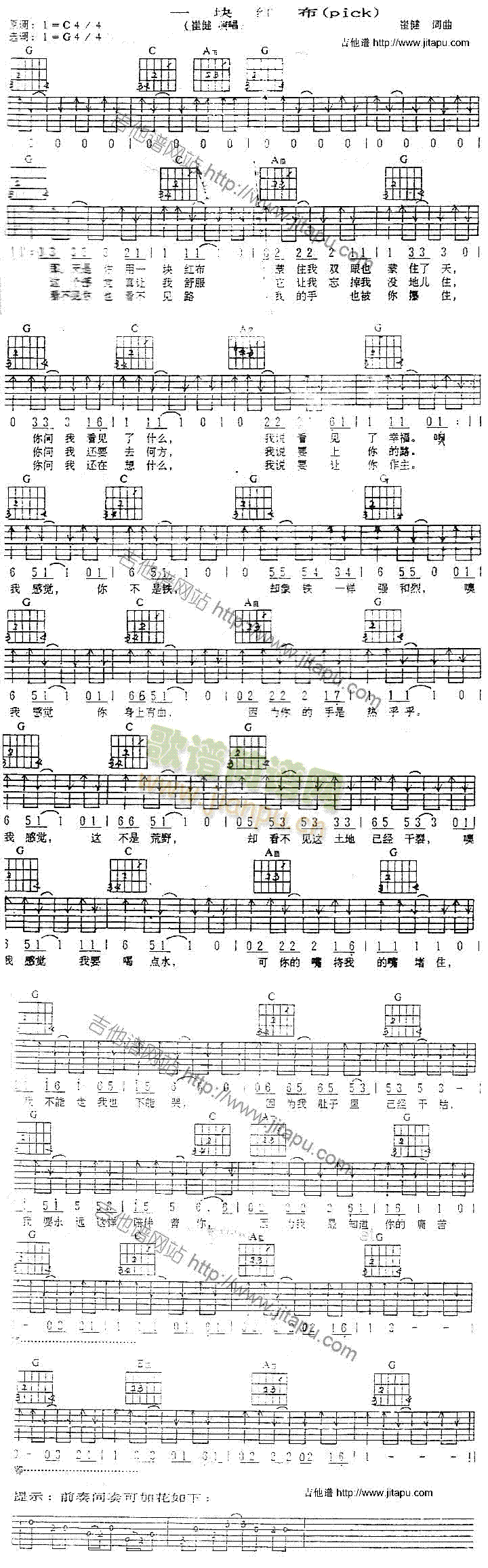 һ�K�t��(�����V)1