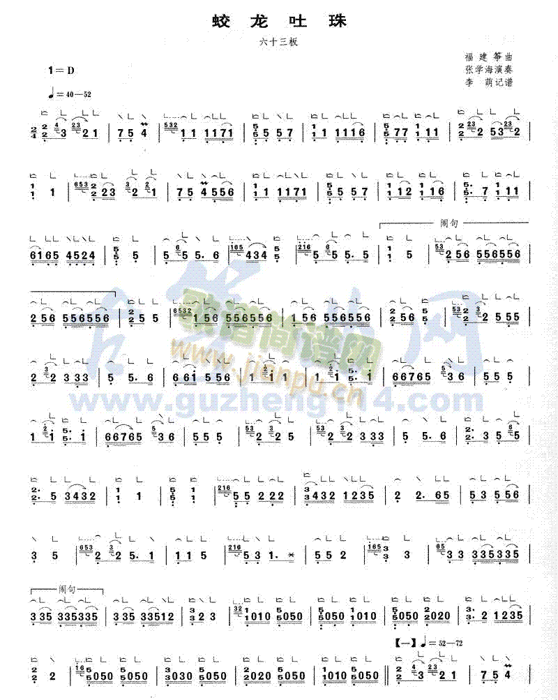 ��������(�Ź~�P���V)1