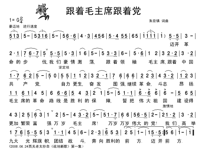 ����(zh��)ë��ϯ����(zh��)�h-������(ji��n)�V(ʮ�ּ�����)1