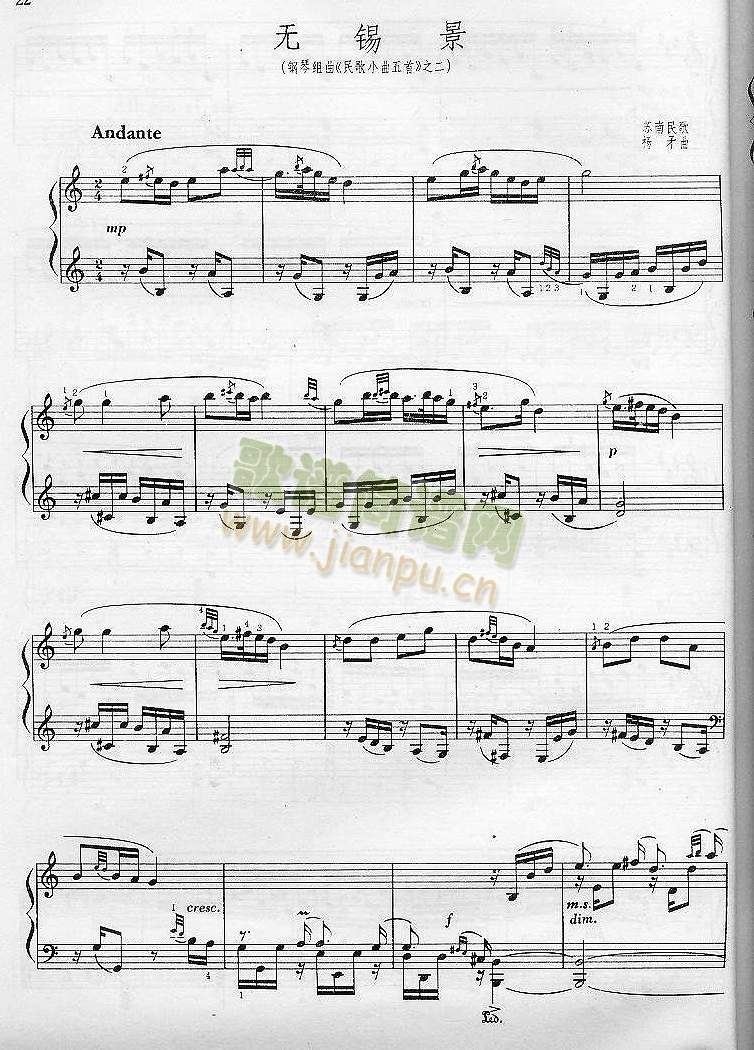 �o(w��)�a��(����V)1