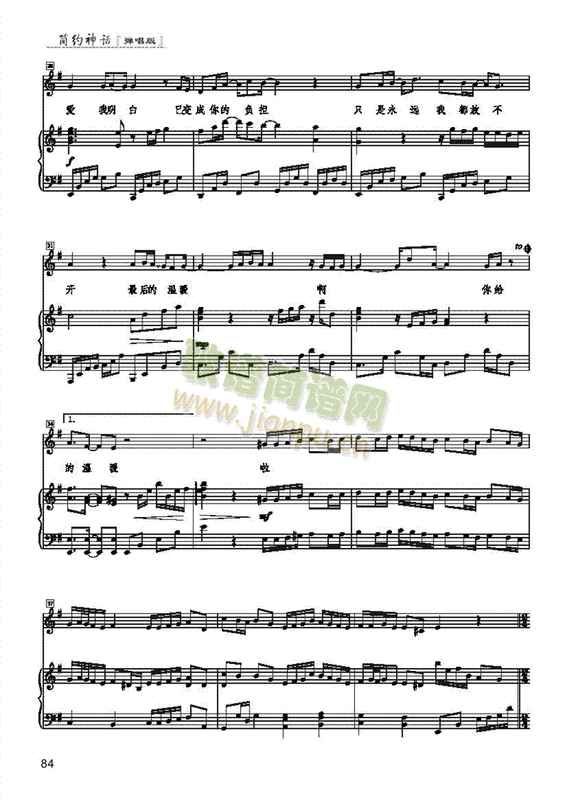 �҂��Đ�(��i)�����(l��i)��ٰ����V(������(l�� )�V)3