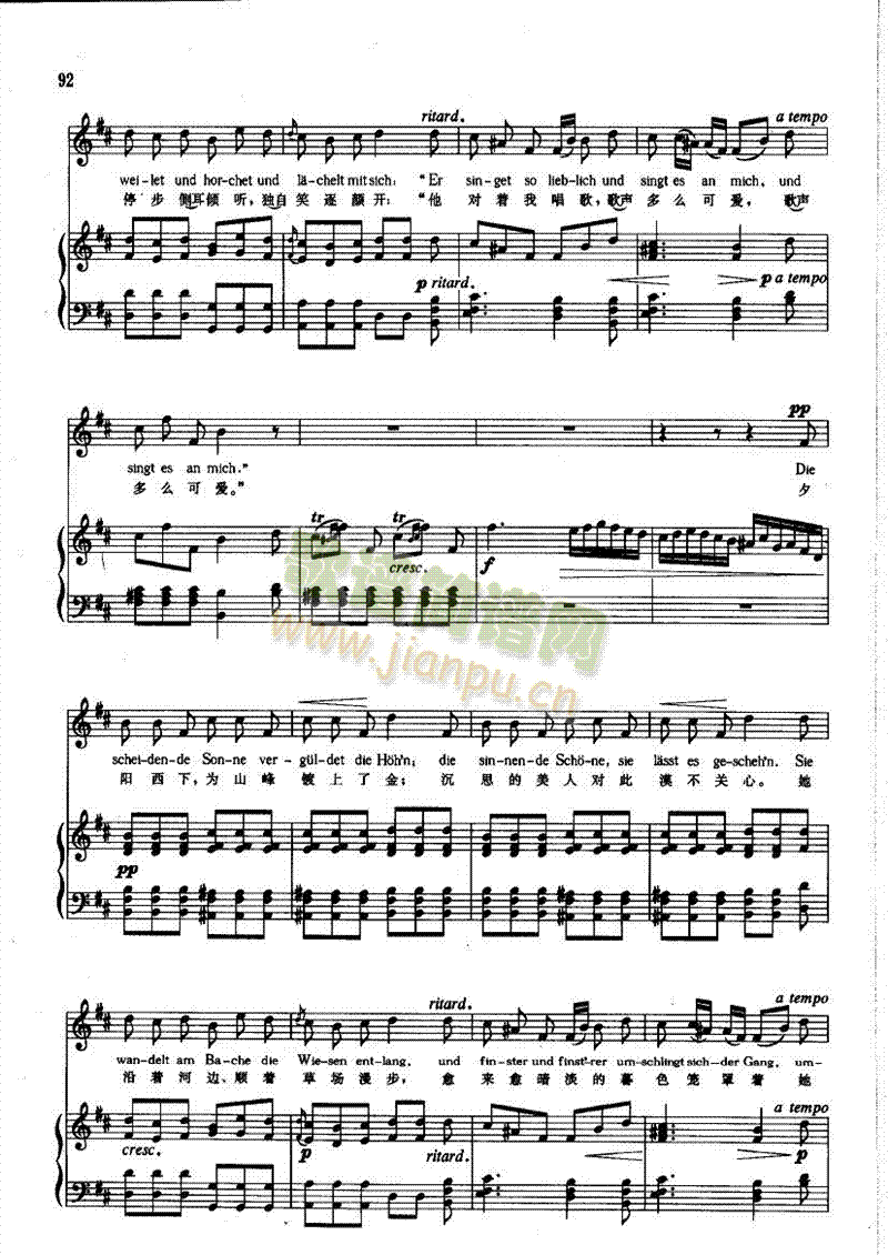 ˼��2�����(l��i)��ٰ����V(������(l�� )�V)3