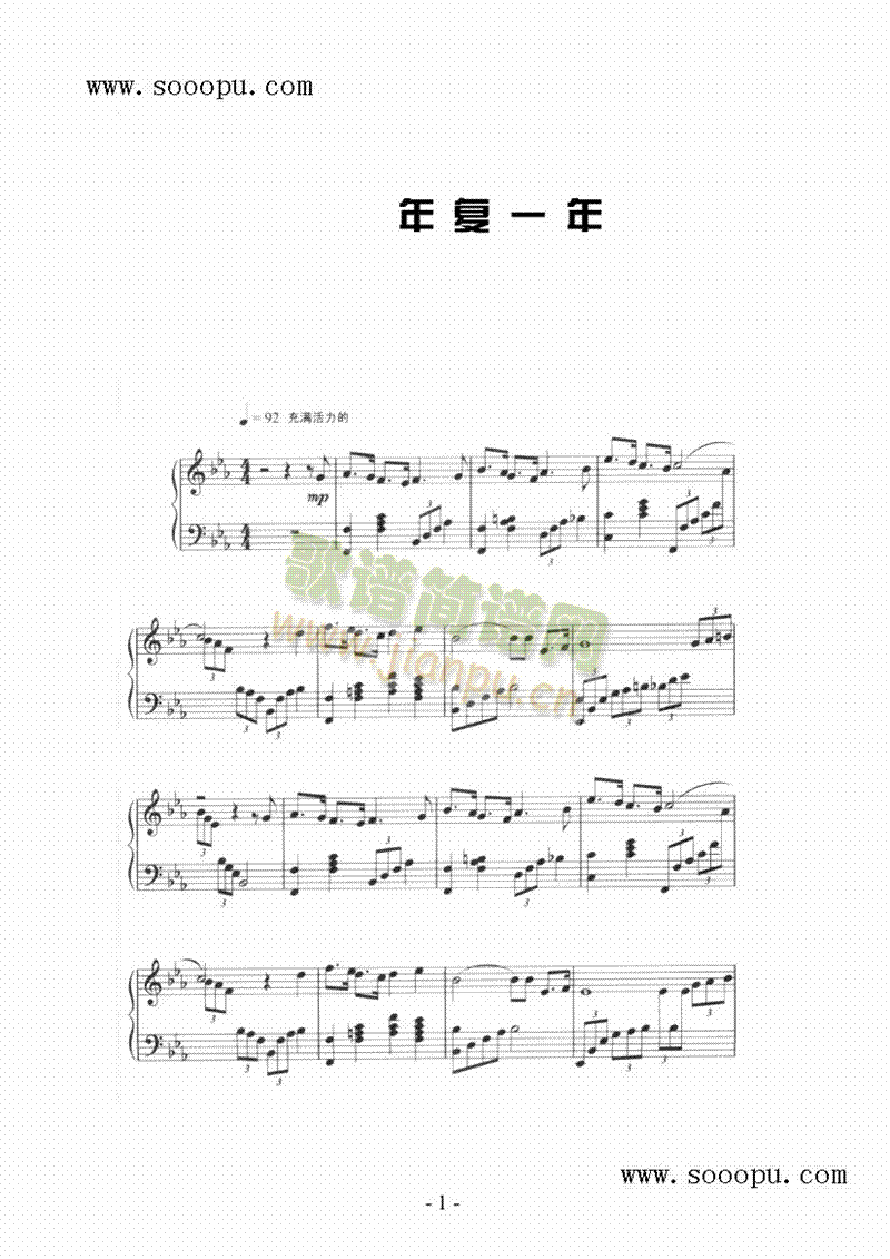 ���һ���I�P(p��n)�(l��i)���(������(l�� )�V)1