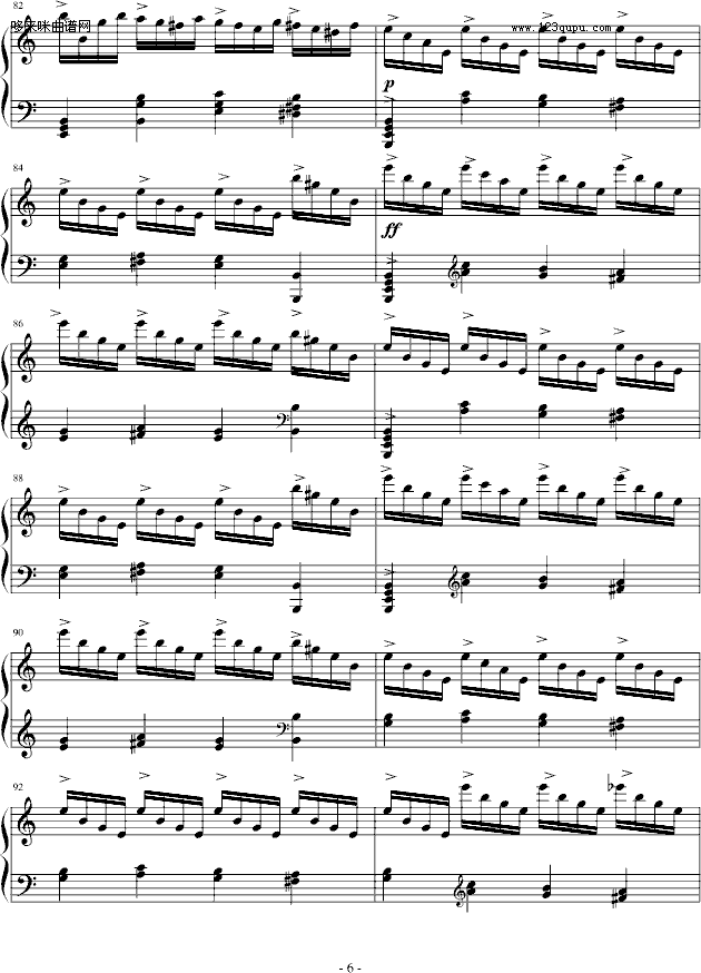 FuukiIinchouHibariKyoya-��(d��ng)��Ӱҕ(����V)6