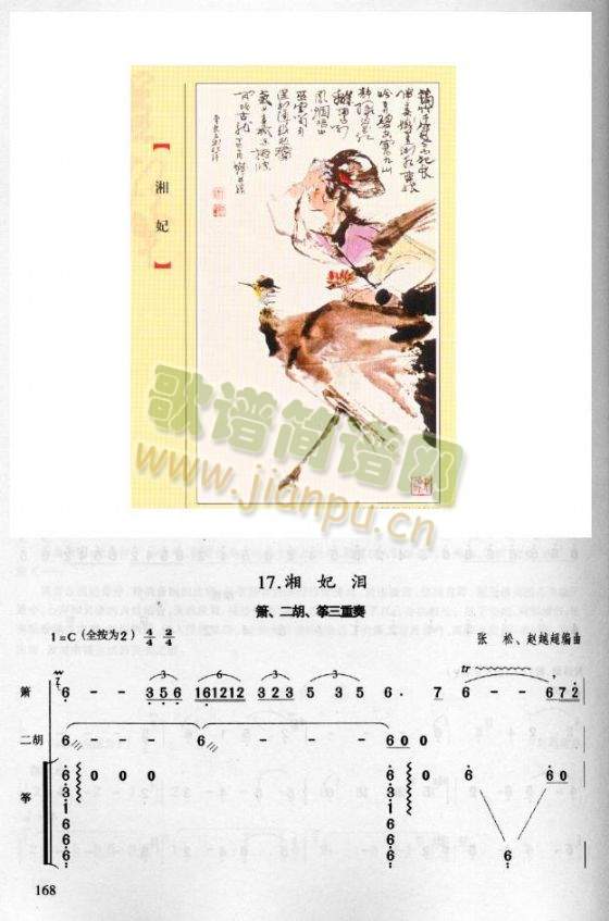 �����I(��ʒ�V)1