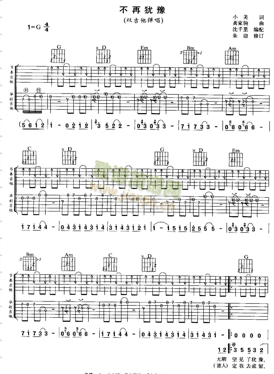 ���ڪqԥ(���ָ��V)1