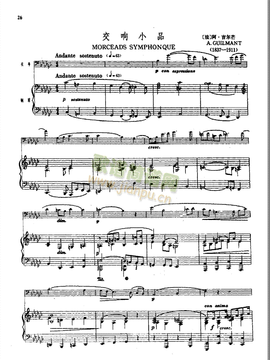 ���СƷ�ܘ�(l�� )�(l��i)�L(ch��ng)̖(������(l�� )�V)1