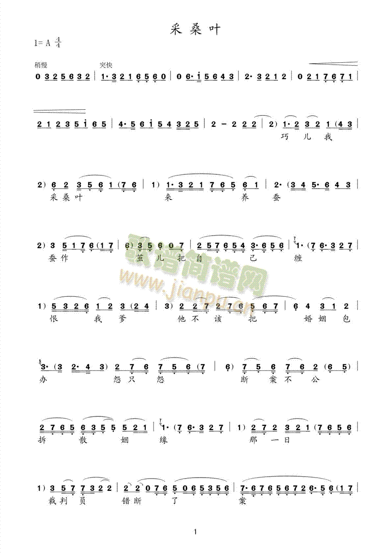 ��ɣ�~(���ָ��V)1