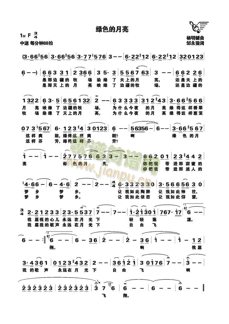 �Gɫ������(���ָ��V)1