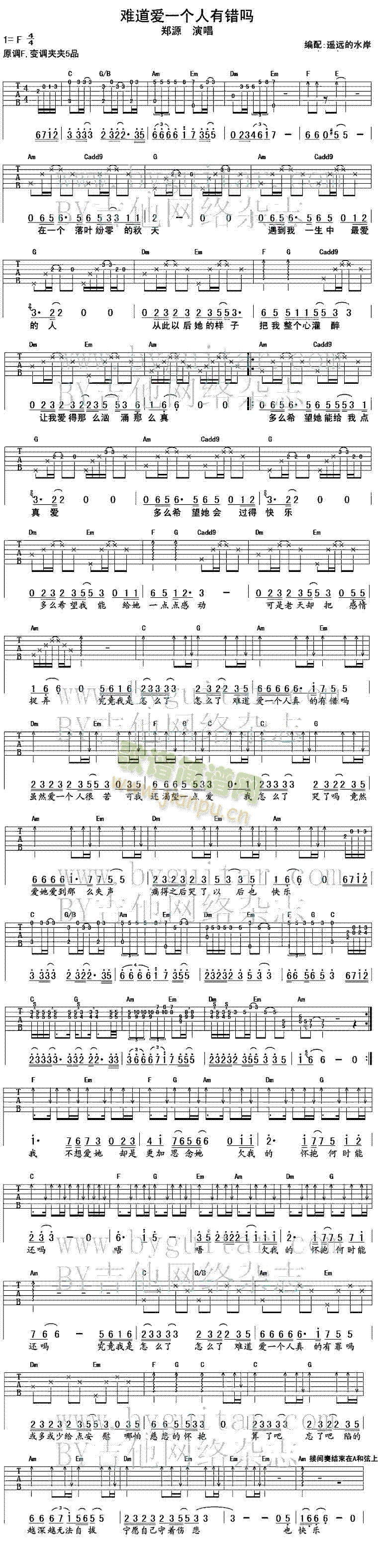 �y����(��i)һ��(g��)�����e��(�����V)1