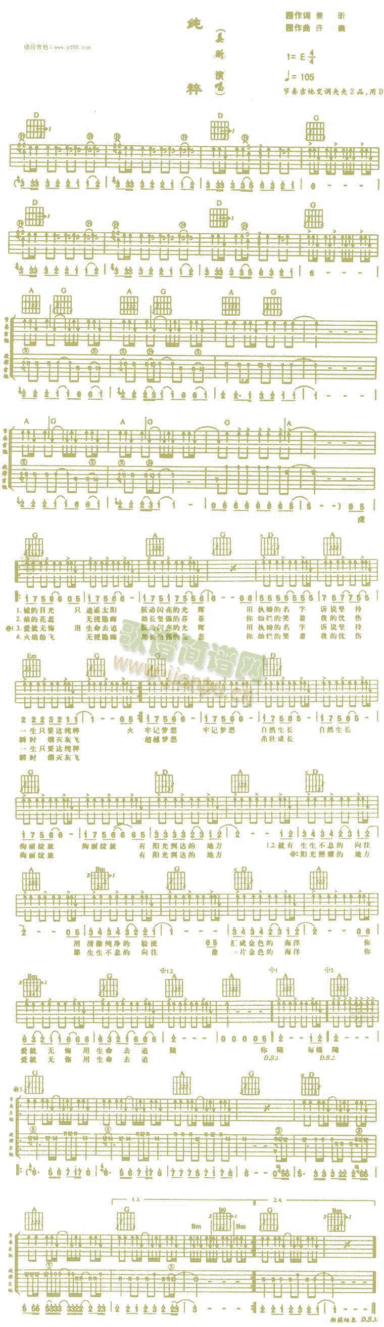 ����(���ָ��V)1