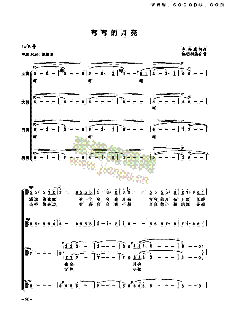 ���������������(l��i)�ϳ��V(������(l�� )�V)1