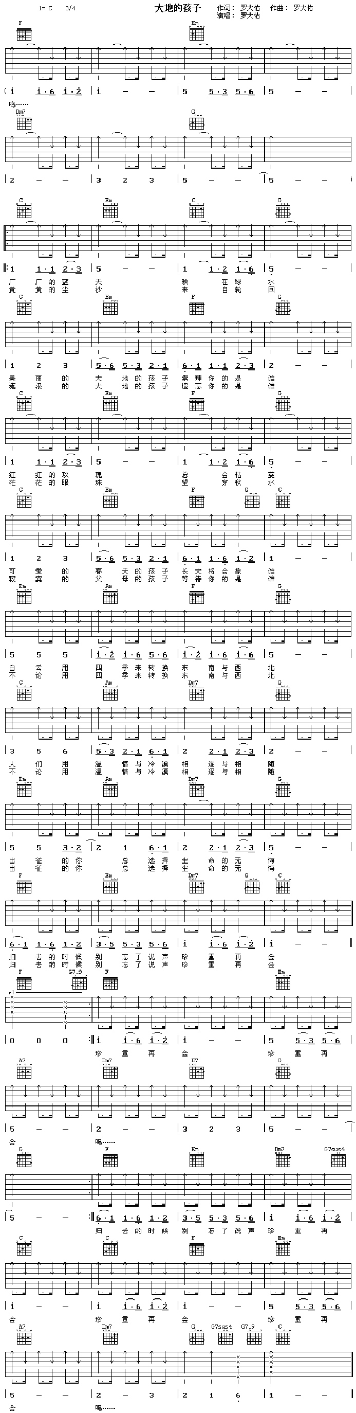 ��صĺ���(�����V)1