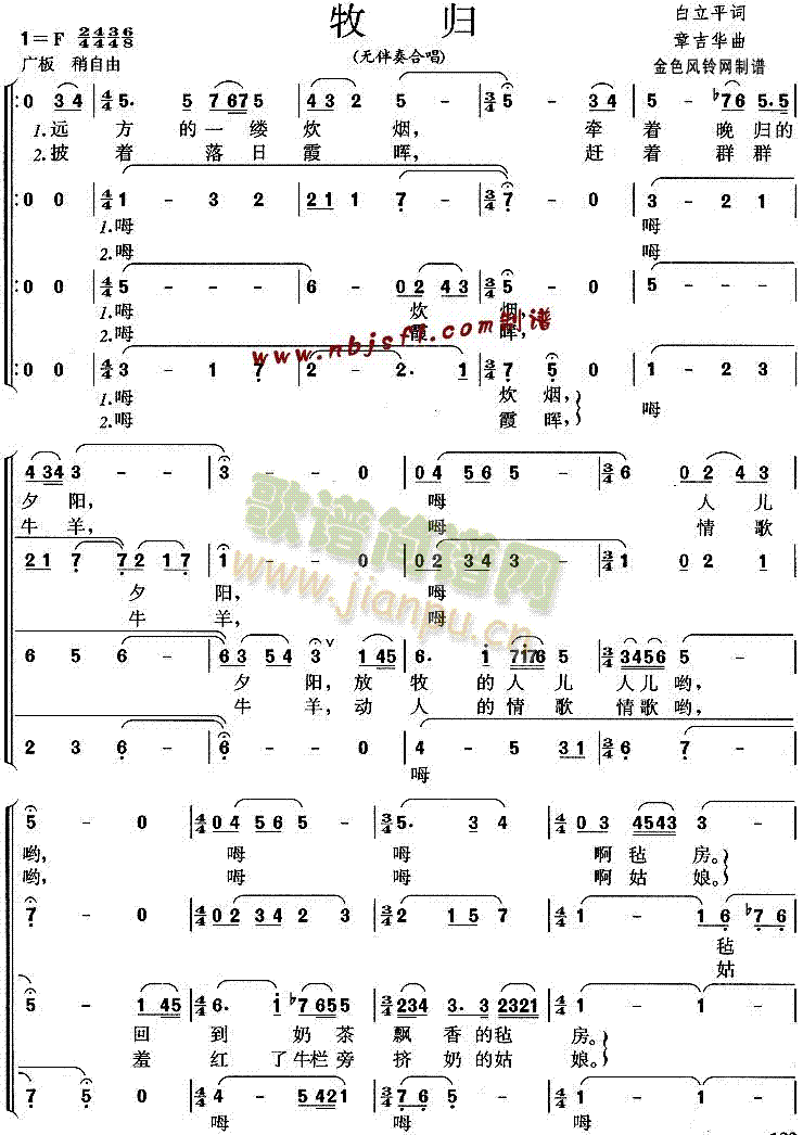 ���w(���ָ��V)1