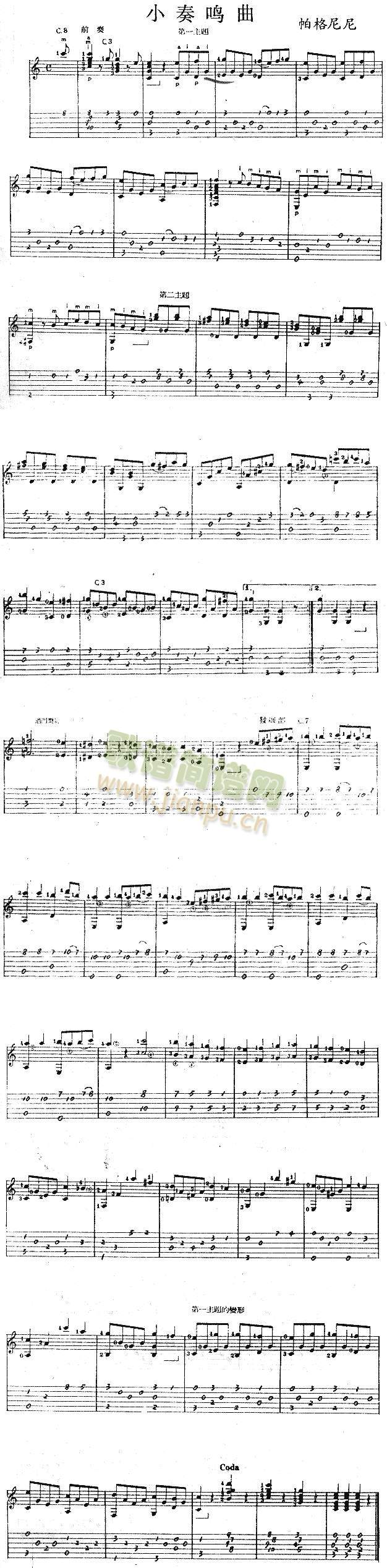 С���Q��(����)1