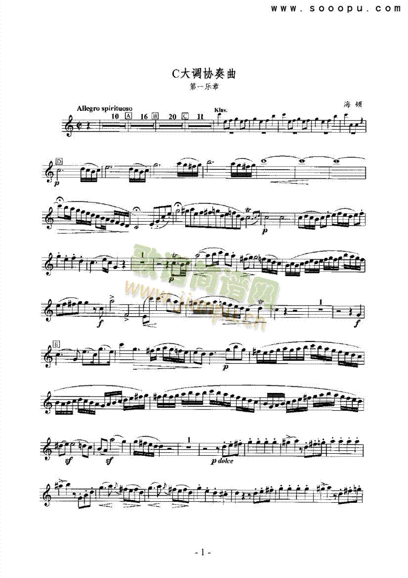 C���{�f(xi��)�����ܘ�(l�� )�(l��i)�_��˹��(������(l�� )�V)1