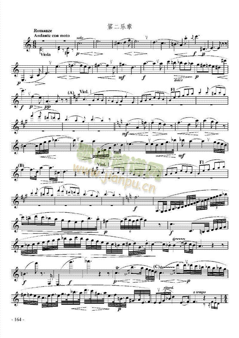 ʮ�������(l�� )���ܘ�(l�� )�(l��i)�λɹ�(������(l�� )�V)6