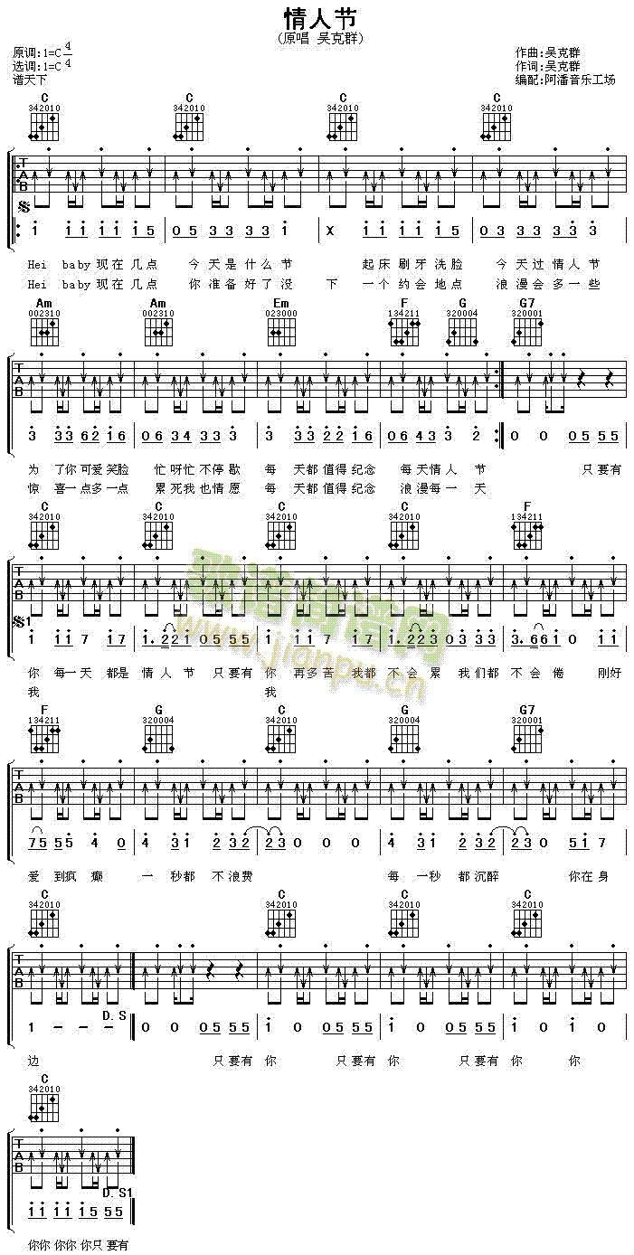 ���˹�(�����V)1