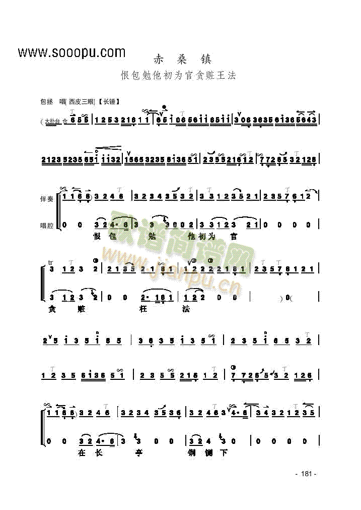 Ƭ����(l�� )�(l��i)����(������(l�� )�V)1