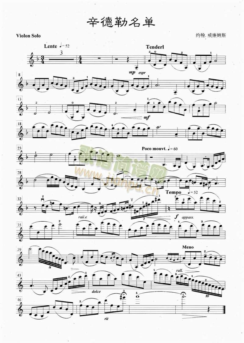 ����������(����)1