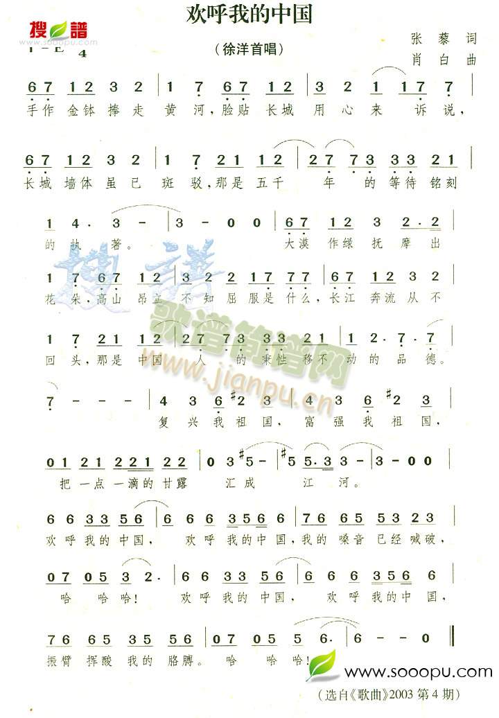 �g���ҵ��Ї�(���ָ��V)1