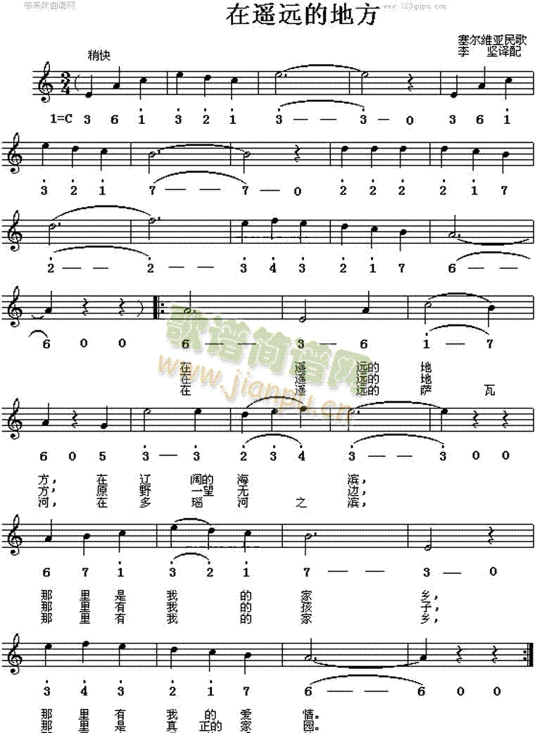 ���b�h�ĵط�(���ָ��V)1