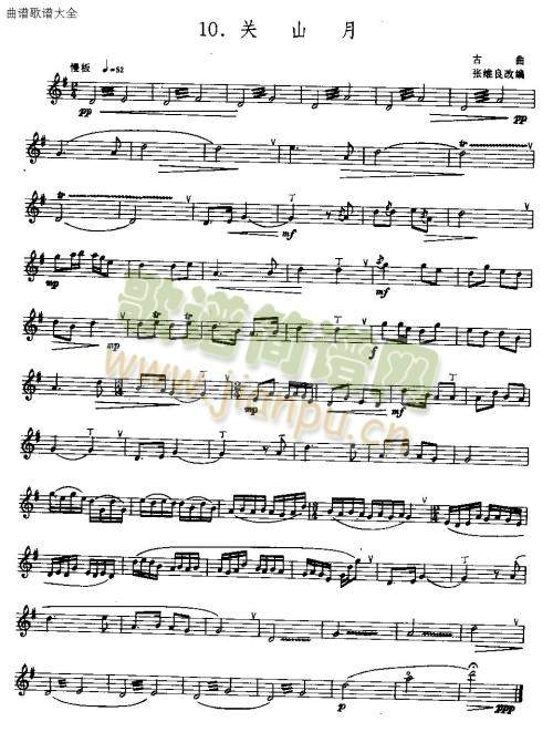 �P(gu��n)ɽ��(��ʒ�V)1