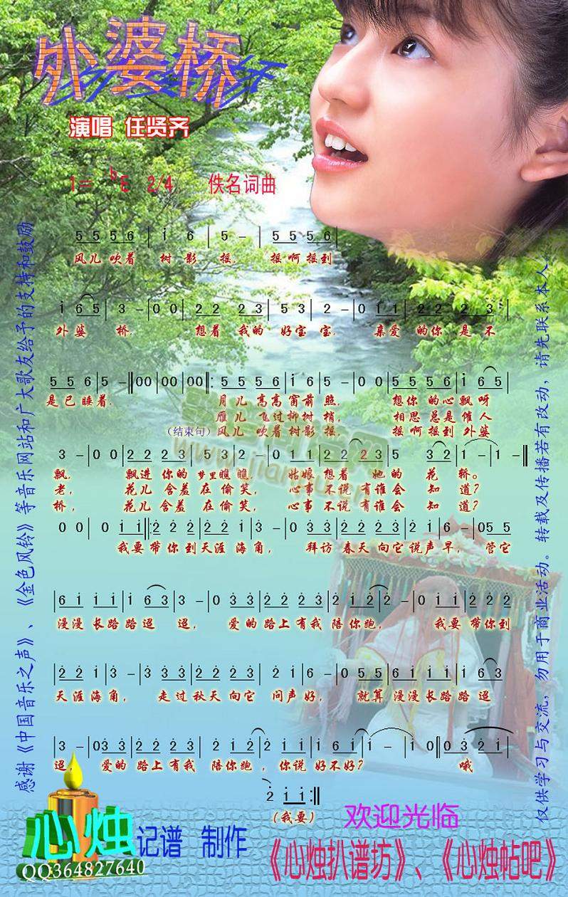 ���Ř�(���ָ��V)1