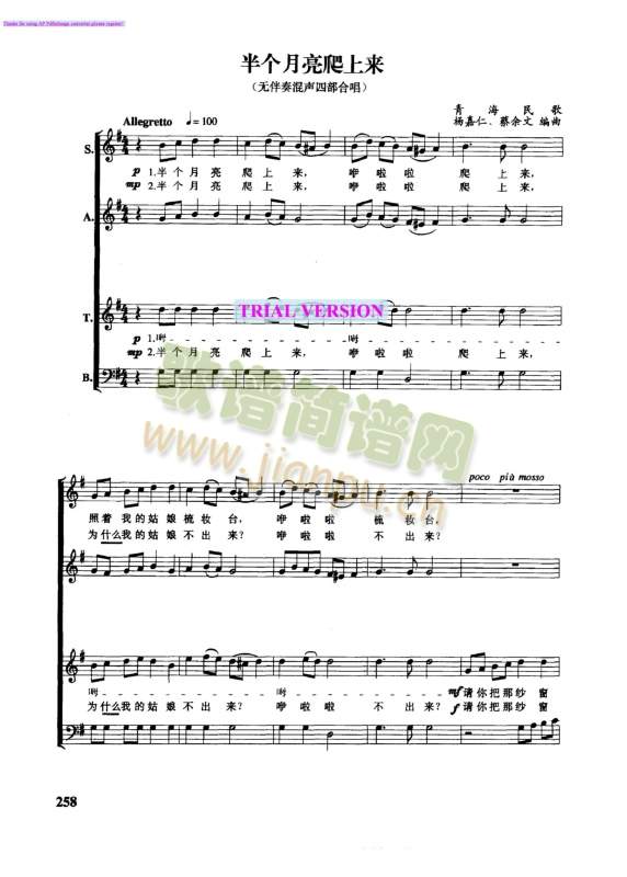 �낀(g��)�������ρ�(l��i)(���V)1