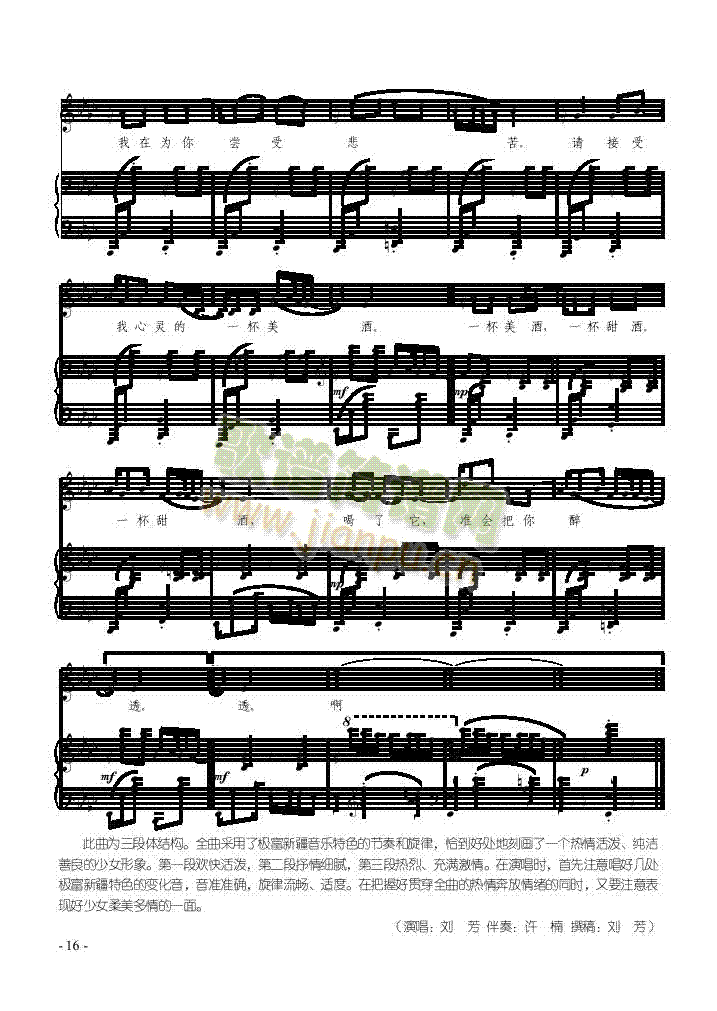 һ�����Ƹ����(l��i)��ٰ����V(������(l�� )�V)3