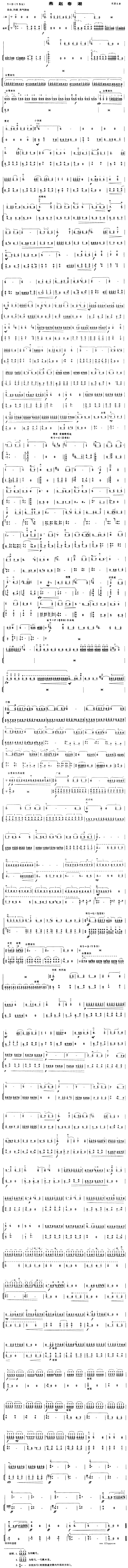 ���w����(�����V)1