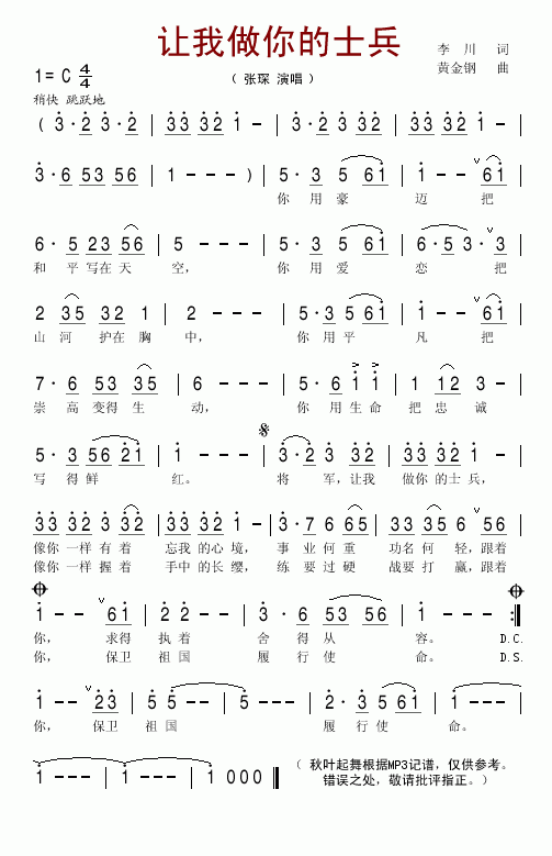 ׌�������ʿ��(���ָ��V)1