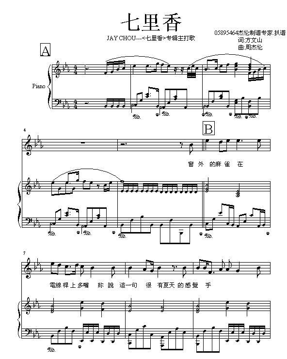 ������(����V)1