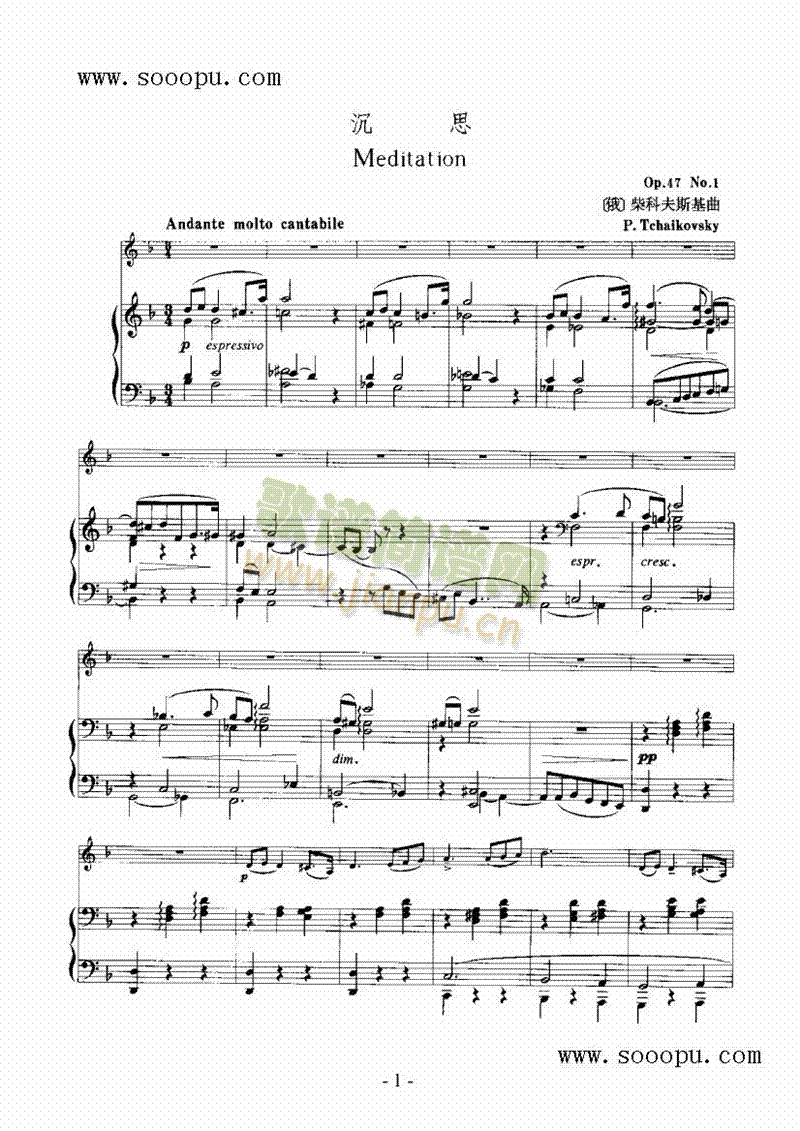 ��˼���Ҙ�(l�� )�(l��i)С����(������(l�� )�V)1