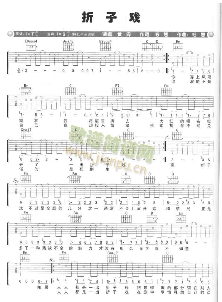 ���ӑ�(�����V)1