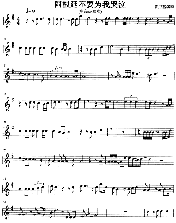 ����͢��Ҫ���ҿ���(�_��˹�V)1