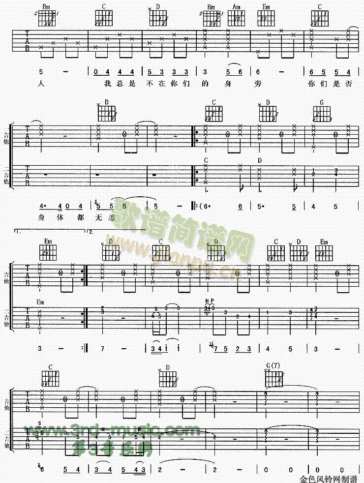 ����옷(l�� )(�����V)6