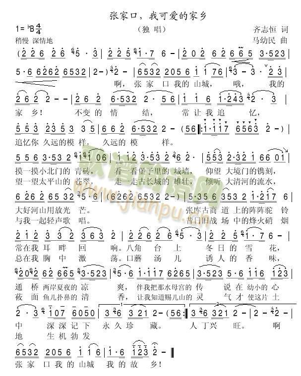 ���ҿ����ҿɐ�(��i)�ļ��l(ʮ�ּ�����)1