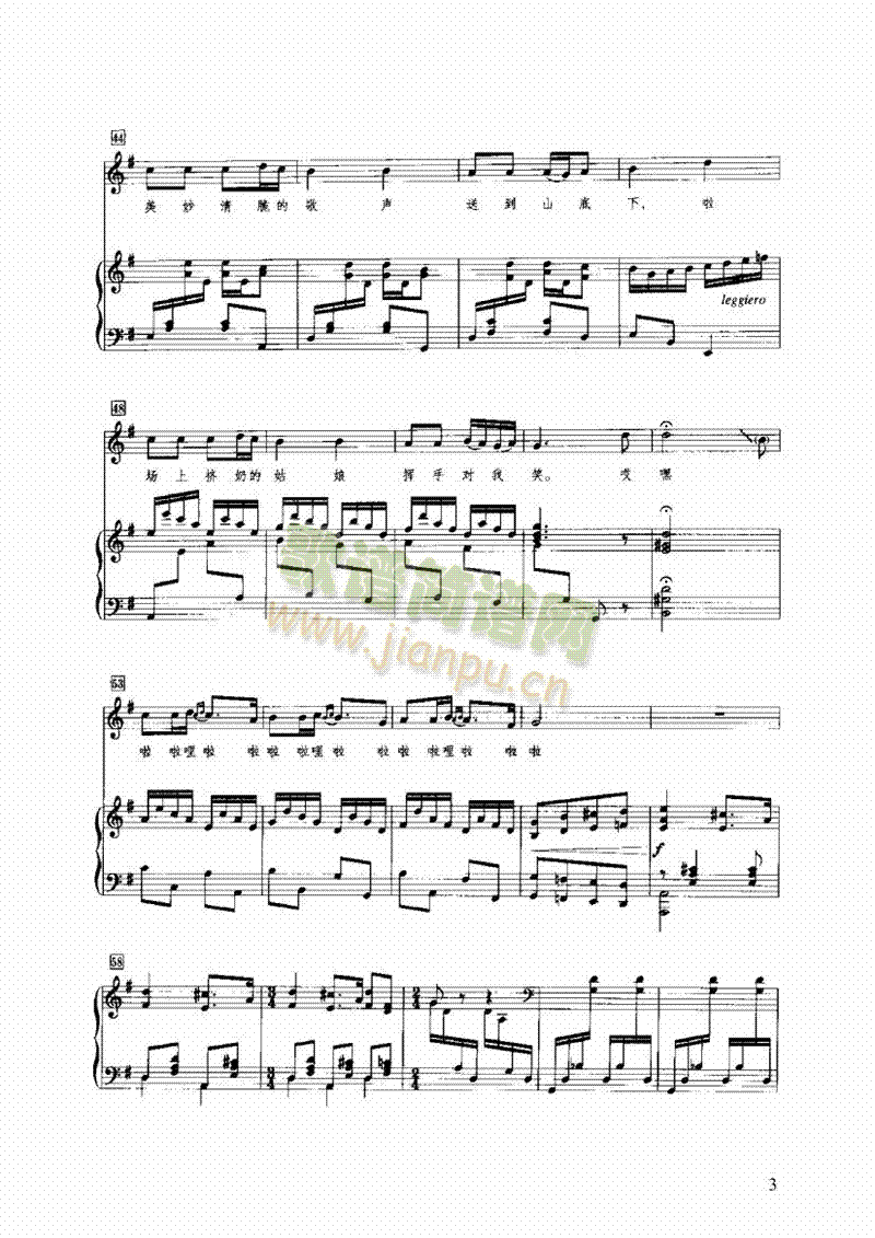 ���R֮���I�P(p��n)�(l��i)���(������(l�� )�V)3