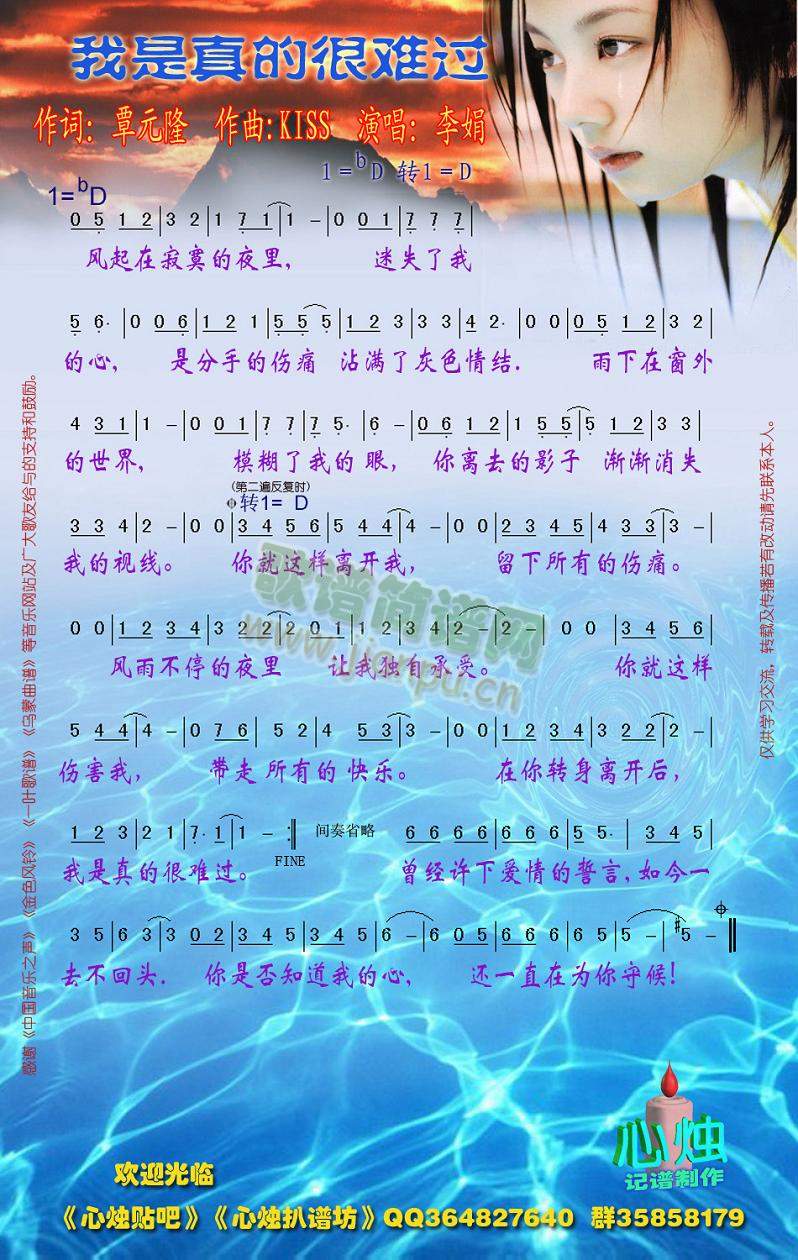 ������ĺ��y�^(gu��)(���ָ��V)1