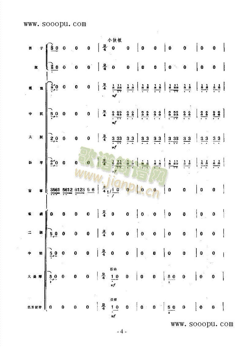 ���������(l�� )�(l��i)���(������(l�� )�V)7