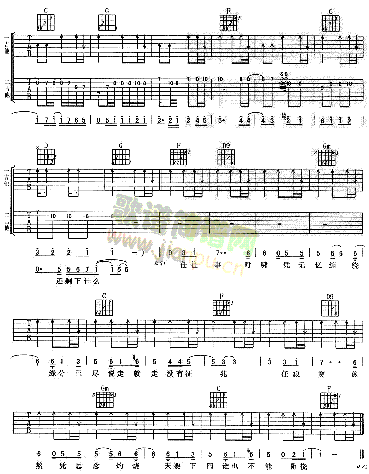 ߀ʣ��ʲô(�����V)3