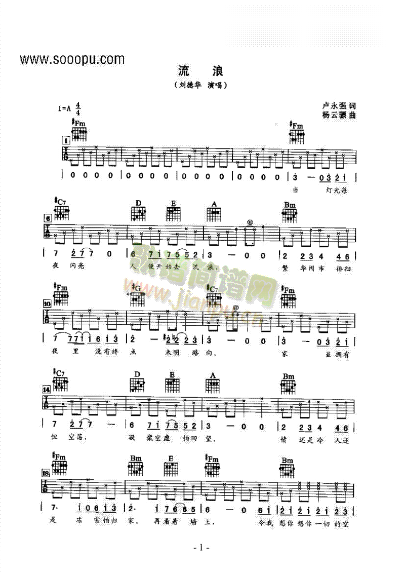 ���˼����(l��i)����(�����V)1