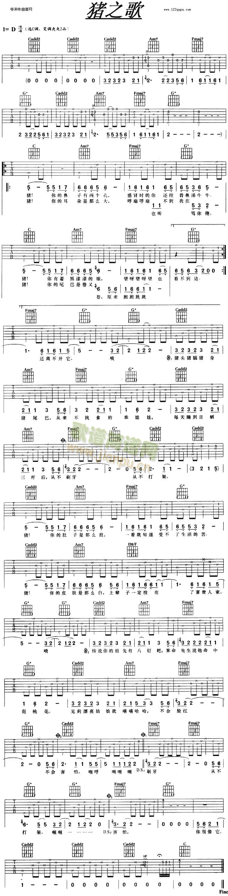 �i֮��(�����V)1