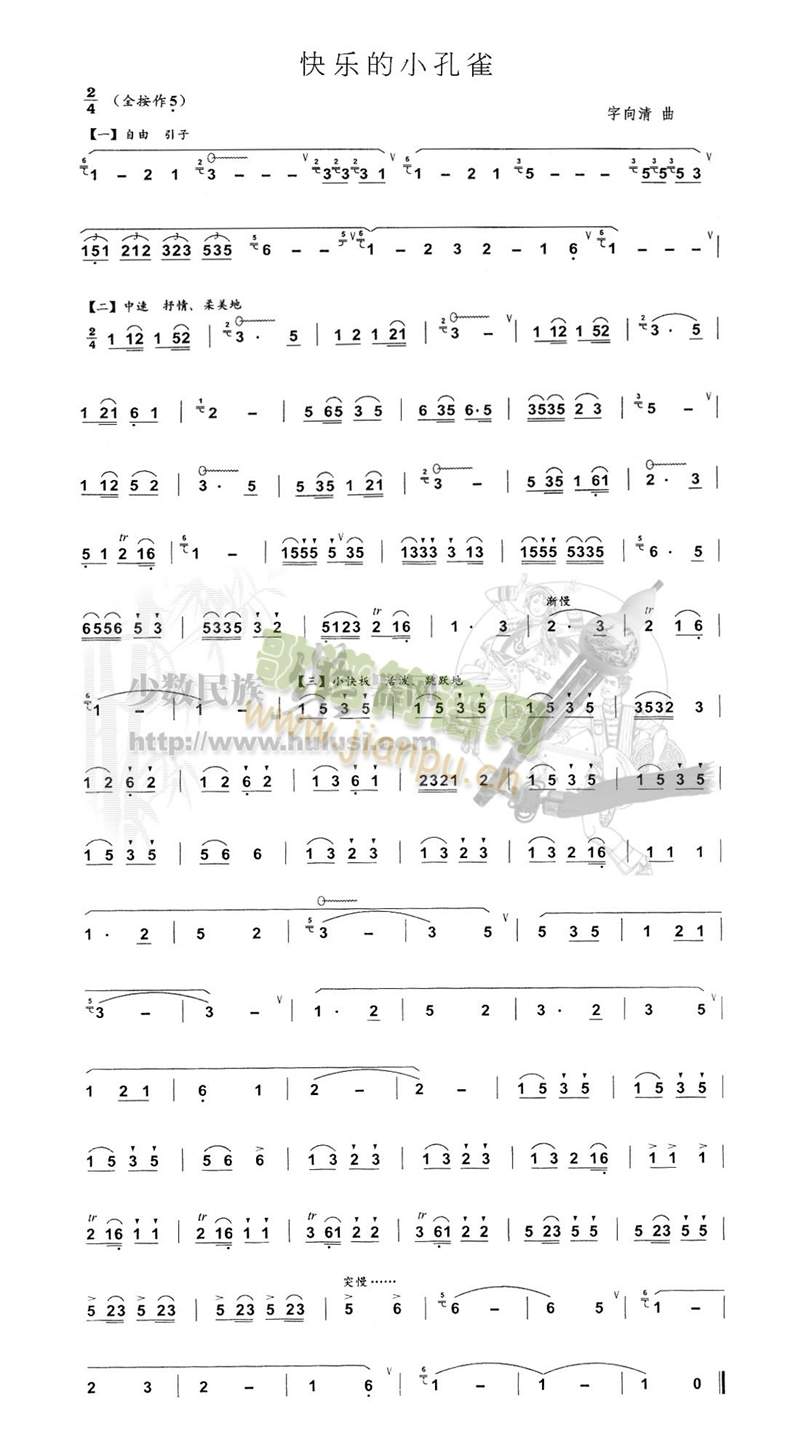 �옷(l�� )��С��ȸ(������(l�� )�V)1