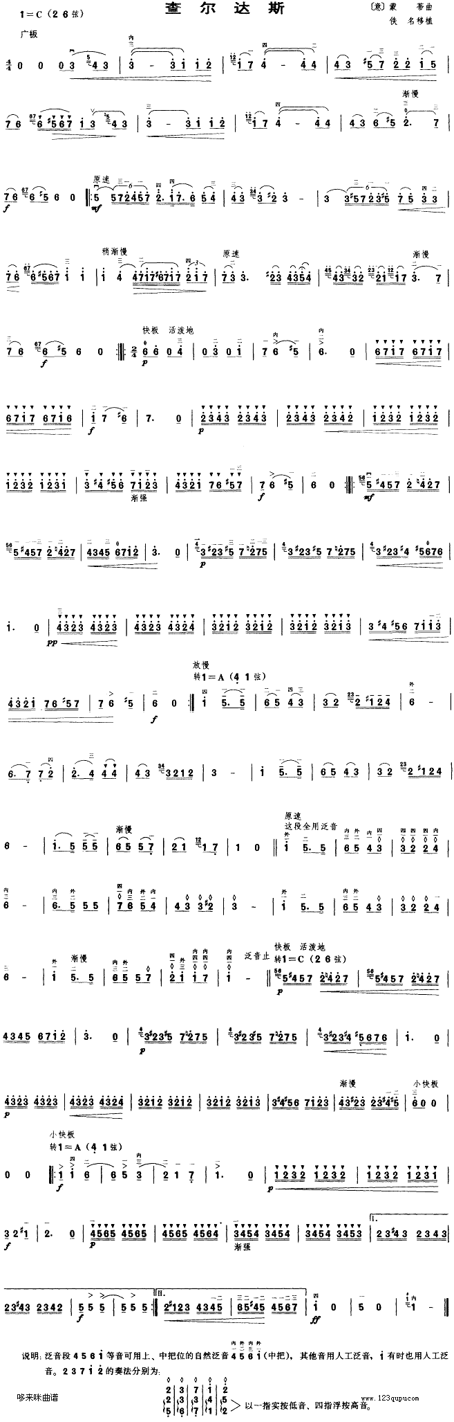 �頖�_˹(�����V)1