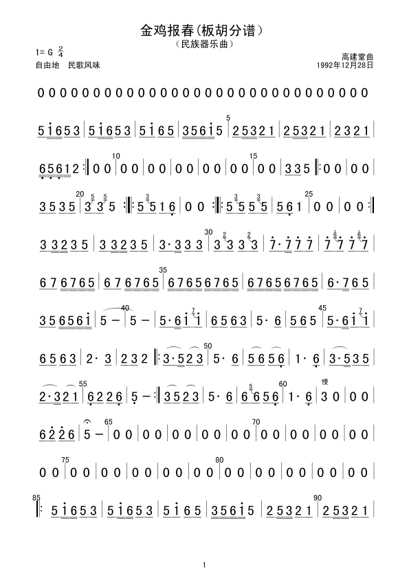 ���u��(������V��(���V)1