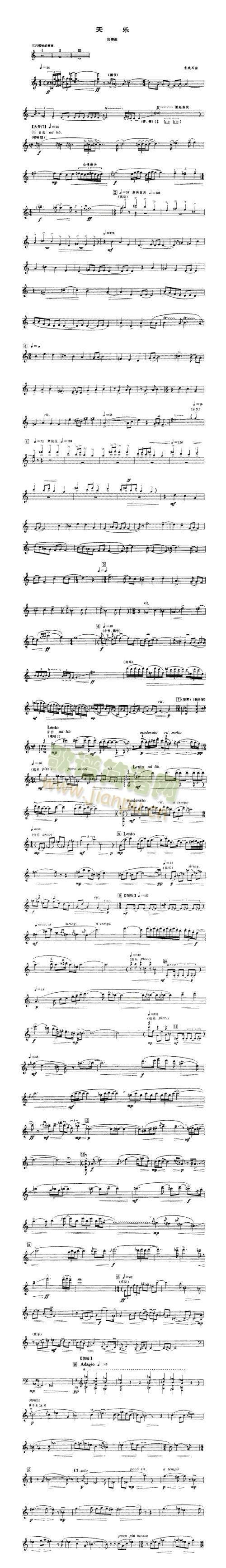 �옷(l�� )2(����V)1